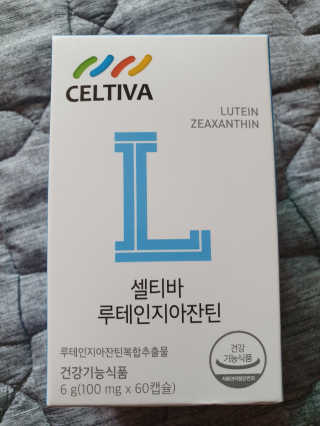 탱크돌콩님이 올린 리뷰 사진 1