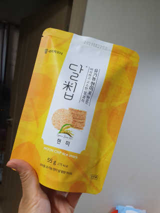 kkyulkkyul님이 올린 리뷰 사진 2