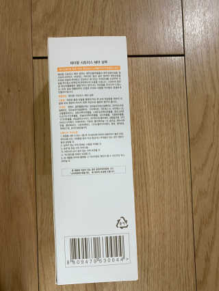 박인덕님이 올린 리뷰 사진 2