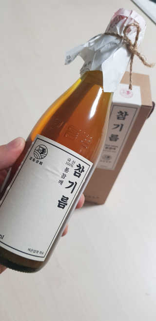 크로님이 올린 리뷰 사진 2