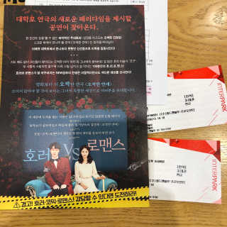 덕구두리왕자님이 올린 리뷰 사진 1