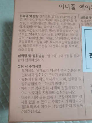 쮸동비님이 올린 리뷰 사진 2