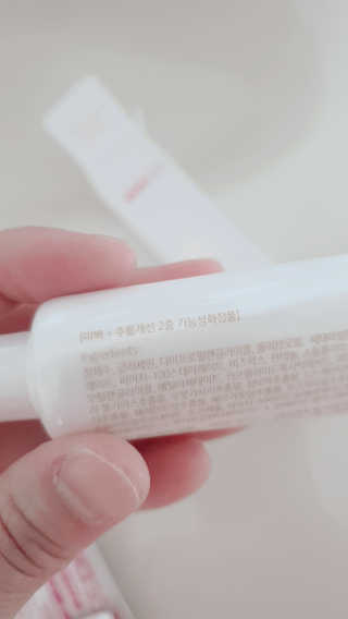 이연주님이 올린 리뷰 사진 3