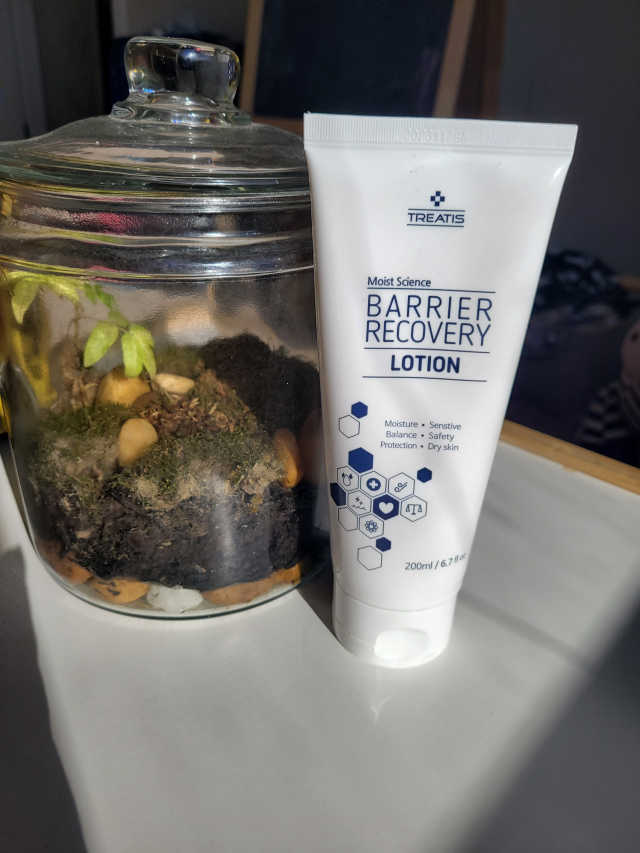 [TREATIS] Barrier Recovery Lotion 200ml 리뷰 사진