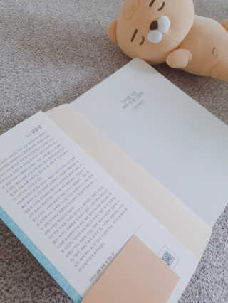 싸랑스런곰탱이님이 올린 리뷰 사진 2