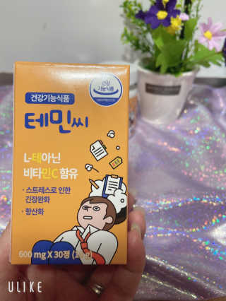 신우엘비님이 올린 리뷰 사진 4