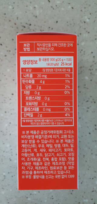 완이네님이 올린 리뷰 사진 4