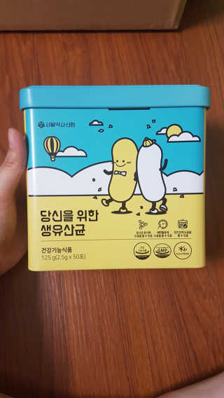 다홍시동님이 올린 리뷰 사진 1