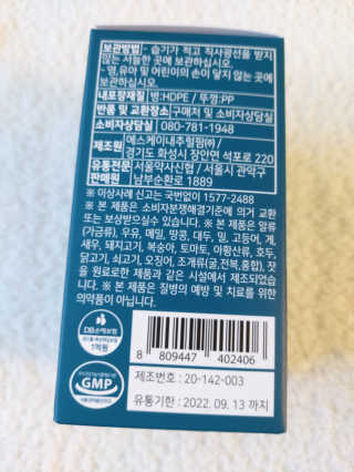 복도리님이 올린 리뷰 사진 2