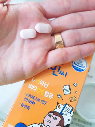 테민씨 — 5점을 준 리뷰어가 2020년 11월 올린 사용 사진