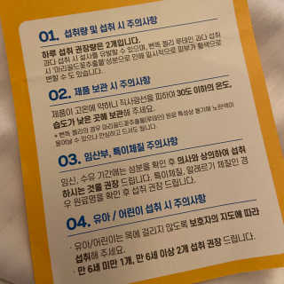 꼬미님이 올린 리뷰 사진 4