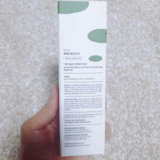 😍0.8리터러브😍님이 올린 리뷰 사진 2