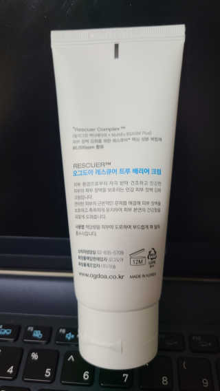 tajofly님이 올린 리뷰 사진 3