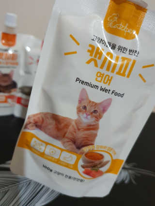 o7902o님이 올린 리뷰 사진 2