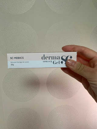 derma SC-Gel 더마에스씨 겔 20g — 5점을 준 리뷰어가 2020년 4월 올린 사용 사진