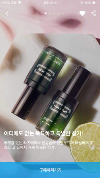 고성균님이 올린 리뷰 사진 4