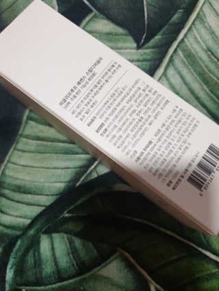 어글리프루프 에센스 스탑디어글리 레드모먼트 에센스 120ml — 5점을 준 리뷰어가 2020년 7월 올린 사용 사진