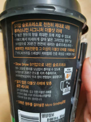 호호엄마님이 올린 리뷰 사진 3
