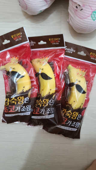 화야호야쭈님이 올린 리뷰 사진 1