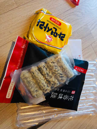 화곡미담 옛날 떡볶이 — 5점을 준 리뷰어가 2020년 5월 올린 사용 사진
