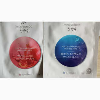 한천수 펩타이드 마스크팩 5종 10매 구성 — 5점을 준 리뷰어가 2020년 6월 올린 사용 사진