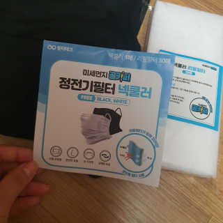 썬님이 올린 리뷰 사진 1