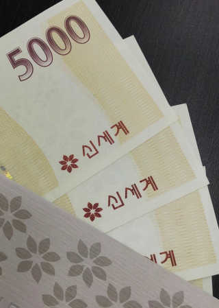 망치님이 올린 리뷰 사진 2