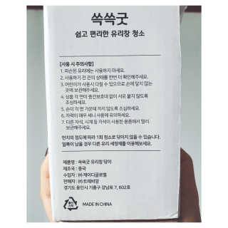라떼는말이야님이 올린 리뷰 사진 3