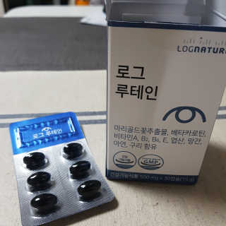 아구몬님이 올린 리뷰 사진 1