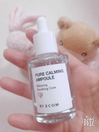 바이에이미님이 올린 리뷰 사진 1