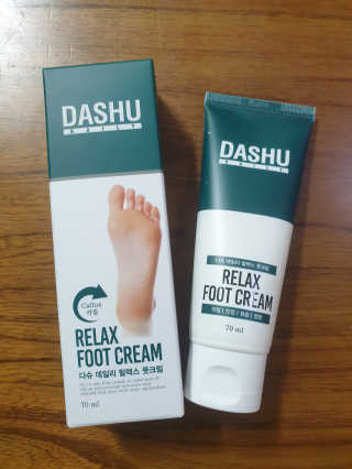 다슈코리아 다슈 데일리 릴렉스 풋크림 70ml — 5점을 준 리뷰어가 2020년 12월 올린 사용 사진