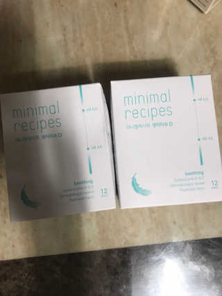 민트님이 올린 리뷰 사진 1
