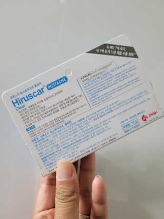 InhyeChloeAhn님이 올린 리뷰 사진 2