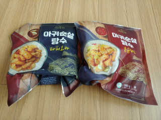 리아님이 올린 리뷰 사진 2
