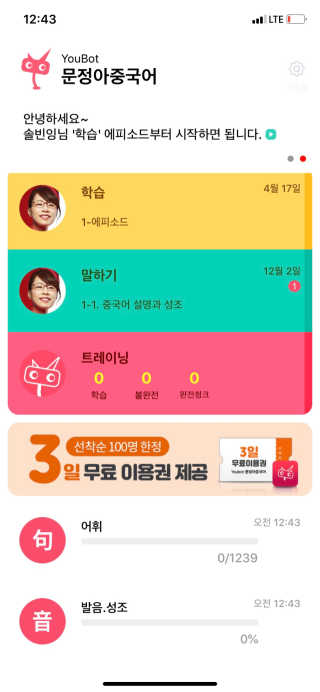빙빙이님이 올린 리뷰 사진 2