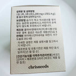 호야맘님이 올린 리뷰 사진 3