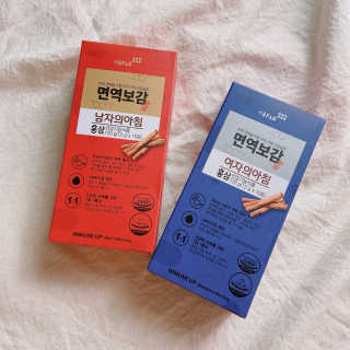 거져줄께잘사가님이 올린 리뷰 사진 2