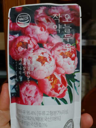 홍여사님이 올린 리뷰 사진 1