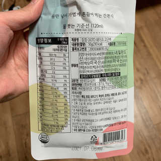 덩대님이 올린 리뷰 사진 3
