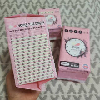 코지앤 생리대 체험 패키지 — 5점을 준 리뷰어가 2020년 11월 올린 사용 사진