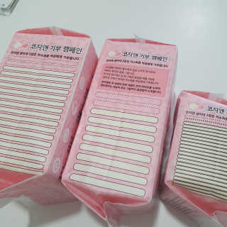 이자벨님이 올린 리뷰 사진 2