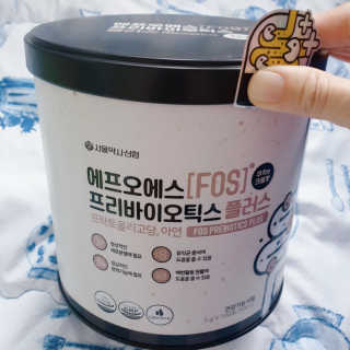 서울약사신협_FOS프리바이오틱스플러스쿠앤크_5gX100포 — 5점을 준 리뷰어가 2020년 5월 올린 사용 사진