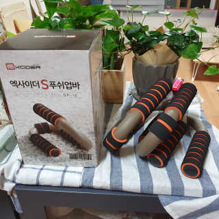 숮이님이 올린 리뷰 사진 2