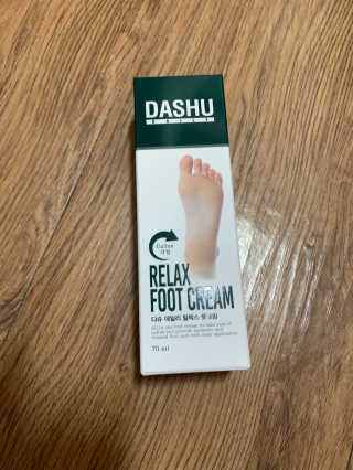 냥냥이님이 올린 리뷰 사진 1