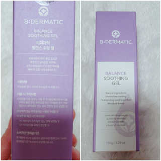 수효니잉님이 올린 리뷰 사진 4