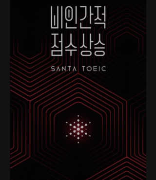 나나님이 올린 리뷰 사진 2