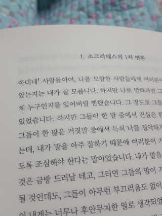 염광례님이 올린 리뷰 사진 3