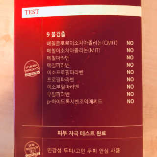 JaewonKwak님이 올린 리뷰 사진 4