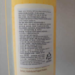 탄이맘님이 올린 리뷰 사진 2