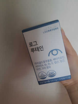 고기님이 올린 리뷰 사진 2